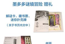 知识与乐趣的结合（在成长中探索自我）