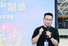 科技制造的神奇魔力（一个眼光独特的现代人的奇遇）