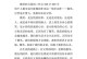笑容给我力量（小小的美好改变一切）
