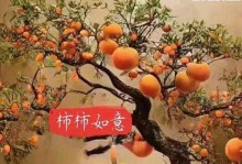 友情与品味——一场难忘的美食之旅