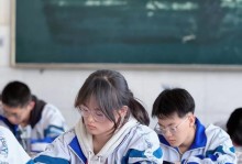 考场上的助力（考场上的助力）