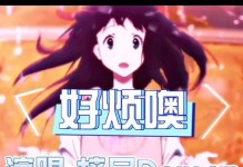 烦并快乐（一个人的内心世界）