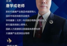 因为有了你，我的世界更美好（一段关于爱与成长的故事）