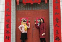一份关心，一份爱（一份关心，一份爱）