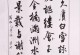 慢慢地深思熟虑（决策魔力）