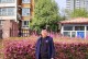 阳光下的人生