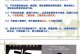 勇敢的小卫士（用心守护清新校园）