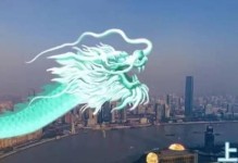 梦想之路（不断奋斗的人生）