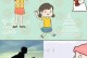 宽容之爱（一位老人的故事）